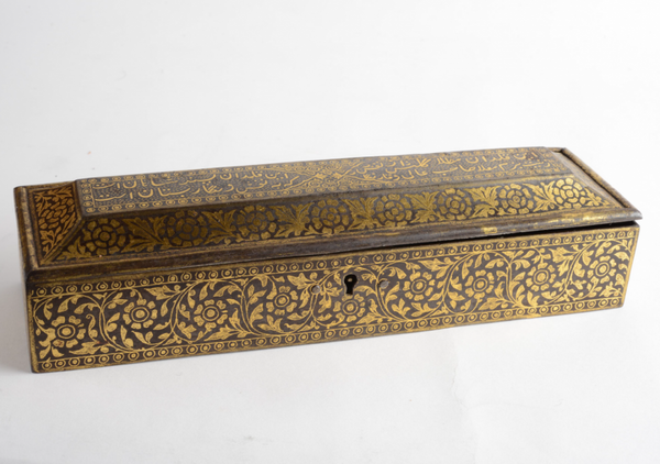 Review | Art of Calligraphy and Beyond | The Aesthetics of Everyday Objects